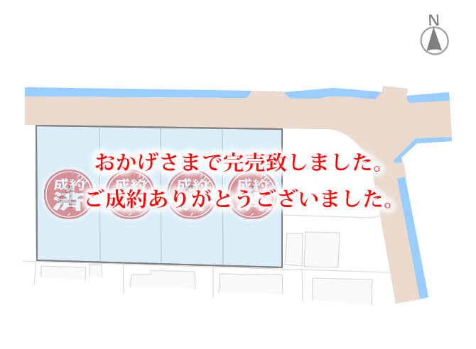 松本平井島分譲地